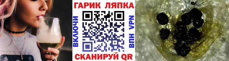 Все наркотики Учалы Псилоцибиновые грибы  Гашиш  Марихуана  Alpha-PVP  Амфетамин 