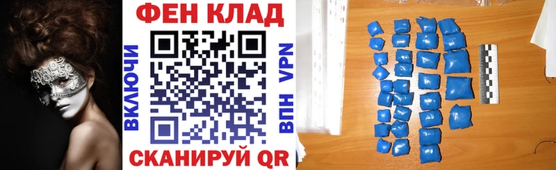наркота Учалы АМФЕТАМИН VHQ