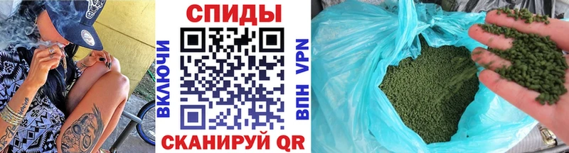 Бутират буратино  купить  сайты  Учалы 