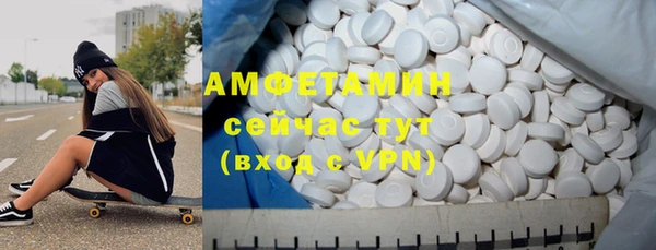 меф Аркадак