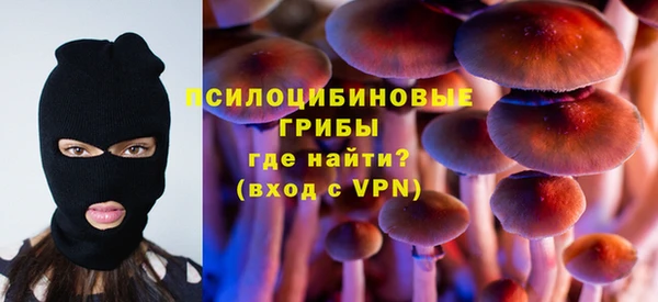 мефедрон мука Армянск