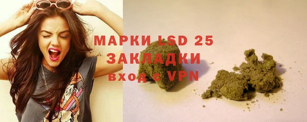 меф Аркадак