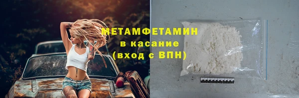 меф Аркадак