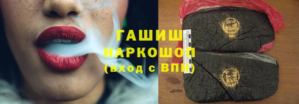 меф Аркадак