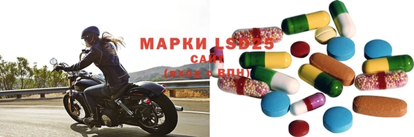 герыч Киренск