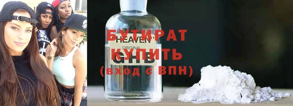 меф Аркадак