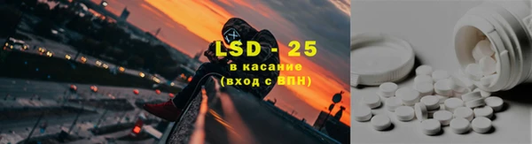 гашиш Арсеньев