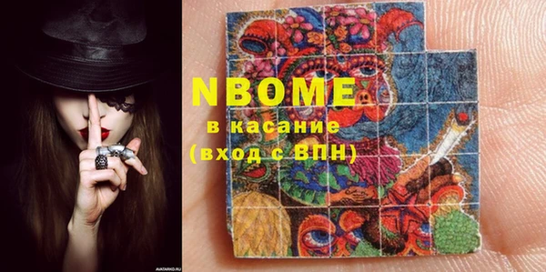 меф Аркадак