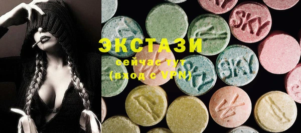 гашиш Арсеньев