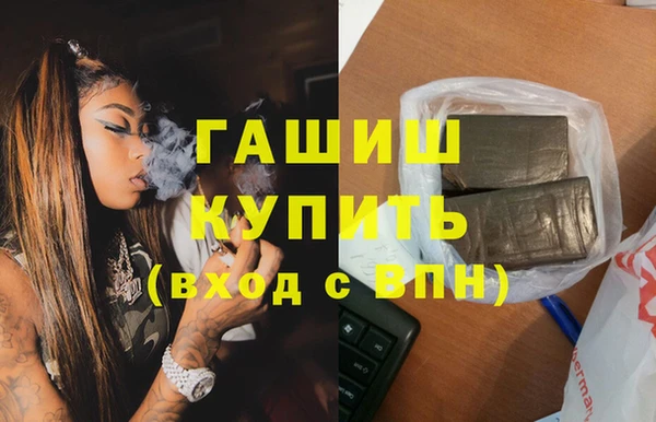 меф Аркадак