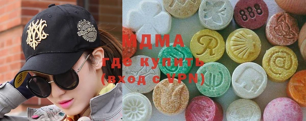 прущий лед Алексеевка