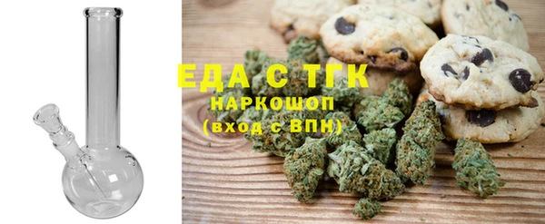 гашиш Арсеньев