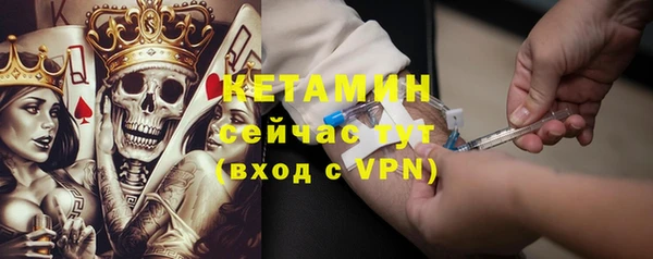 гашиш Арсеньев